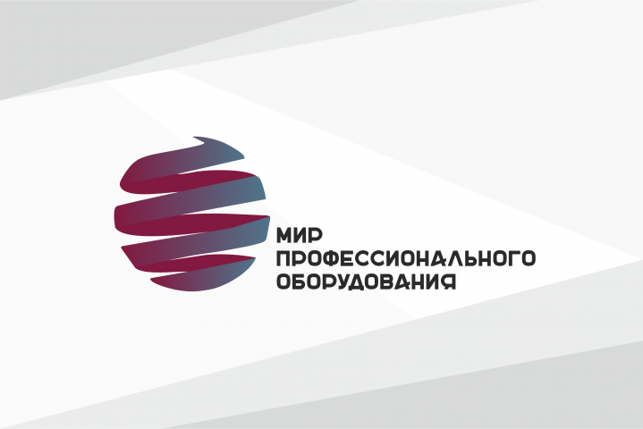 Логотип компании кухонного оборудования