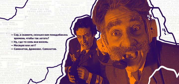 Не знаю что это