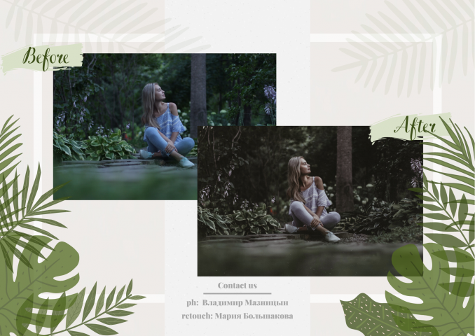work №3