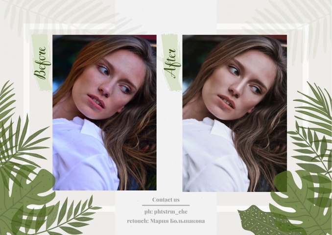 work №4