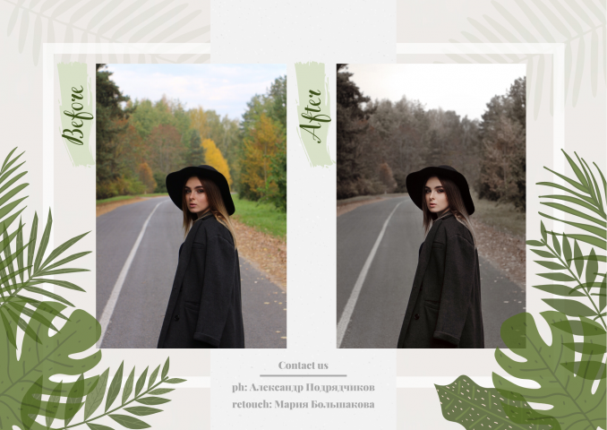work №6