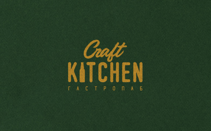 Фирменный стиль для ресторана Craft Kitchen