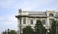 Работа 1624530