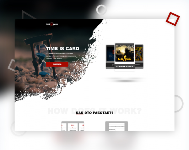 Time is card