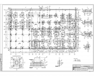 фундаменты-1