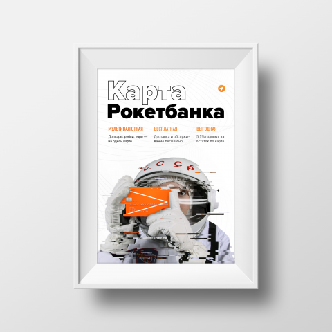 Работа 3787017