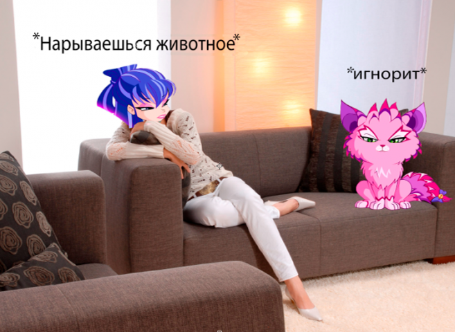 Работа 3864702