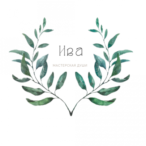 Ива