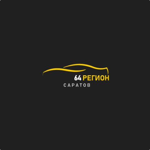 Логотип группы во вконтакте "авто - 64 регион Саратов"