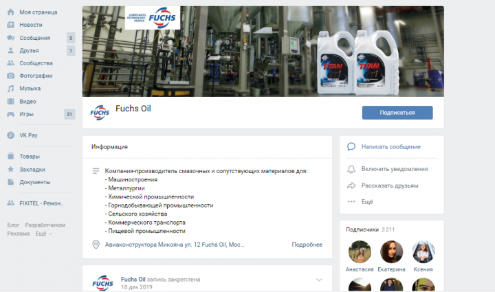 Fuchs Oil
