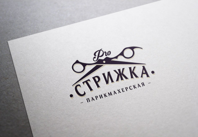 Работа 3826407