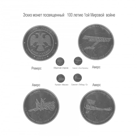 Работа 3287996