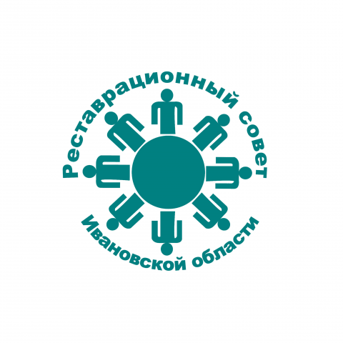 реставрационный совет Ивановской области