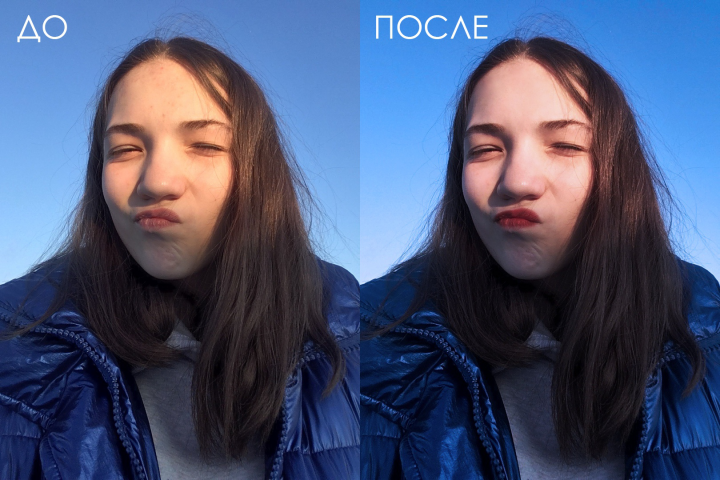 Работа 3863187