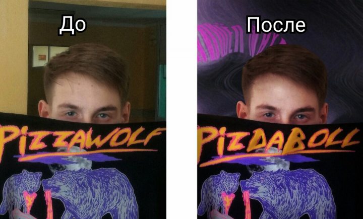Работа 3863183