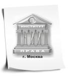 Работа 1031575
