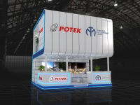 Работа 1735219