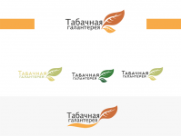 Табачная галантерея 3