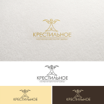 Крестильное