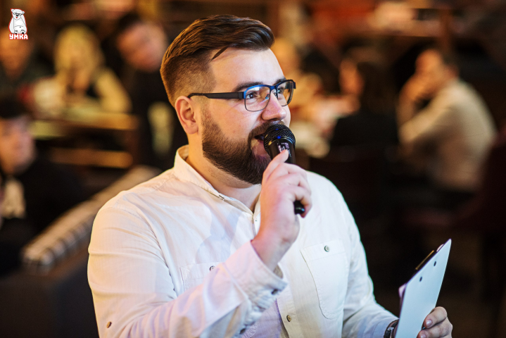 Event-менеджер