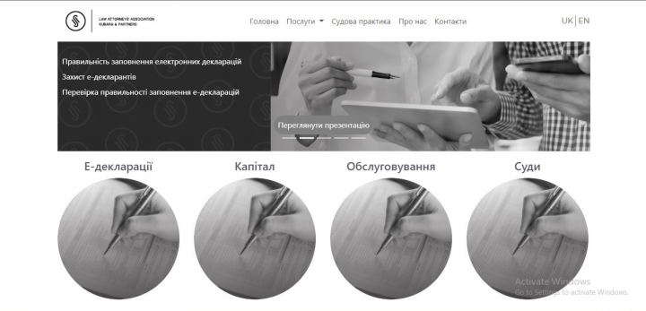 Kubara & Partners