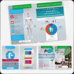 Работа 2844394