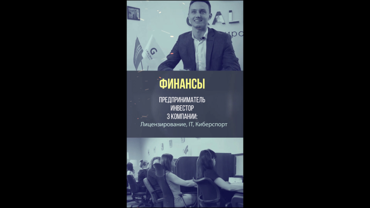Работа 3772105