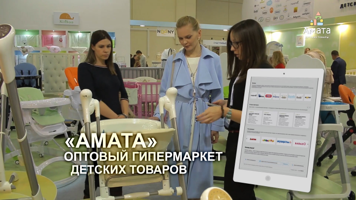 Работа 3772111
