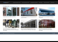 Чистка вирусов с сайта WordPress