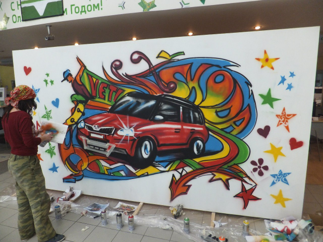 Роспись стен, аэрография, граффиити