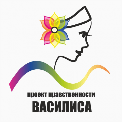 Логотип
