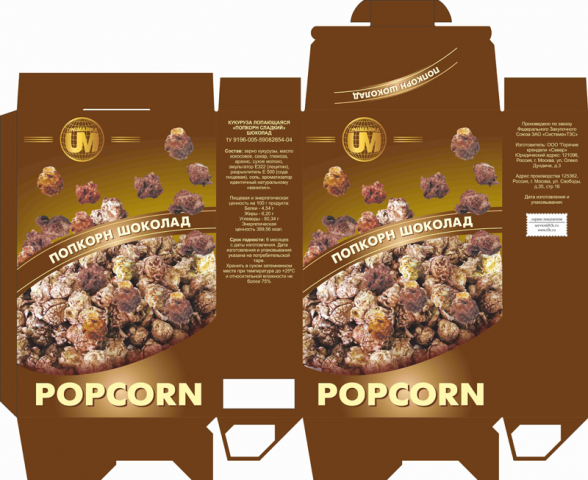 упаковка / дизайн