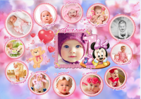 Коллаж на детский праздник формат А3