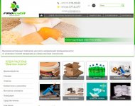 ООО «ПроКлей»