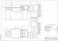 Шнековый пресс