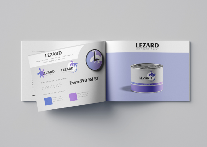 LEZARD