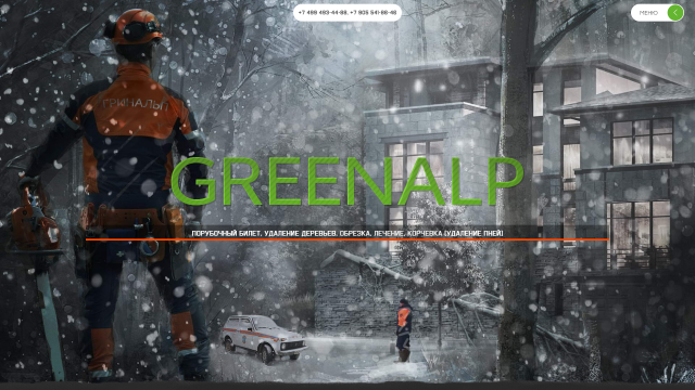 greenalp.ru
