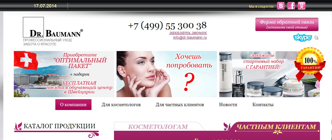 Screenshot_2.jpg