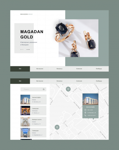 Magadan Gold