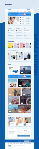 MedNews24