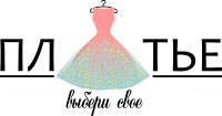 Лого для магазина женской одежды(2)