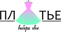 Лого для магазина женской одежды