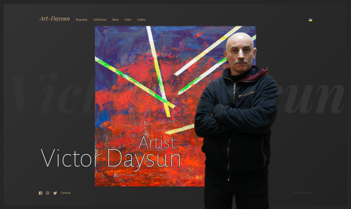 Сайт украинского художника абстракциониста
