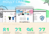 Holy Crab