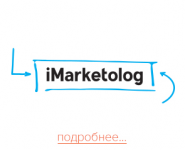 Работа 2455151