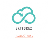 Работа 2455161