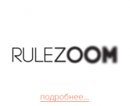 Работа 2455159