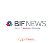 Работа 2504727
