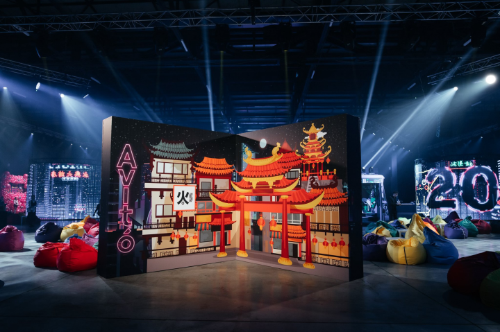 Разработка дизайна баннерной конструкции для AR приложения