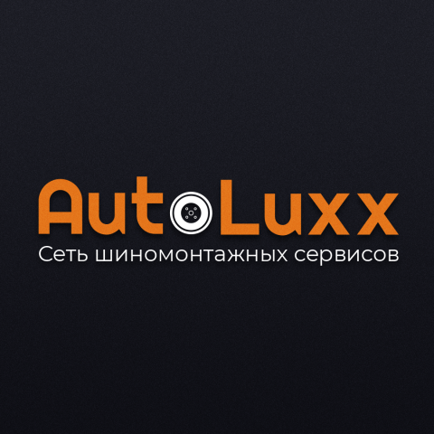 AutoLuxx